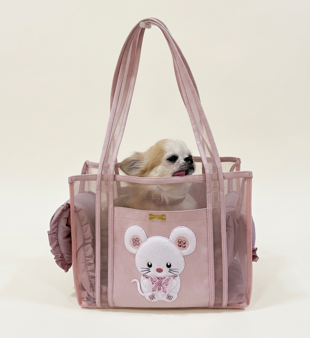 TopoMio Pink Suede Bag