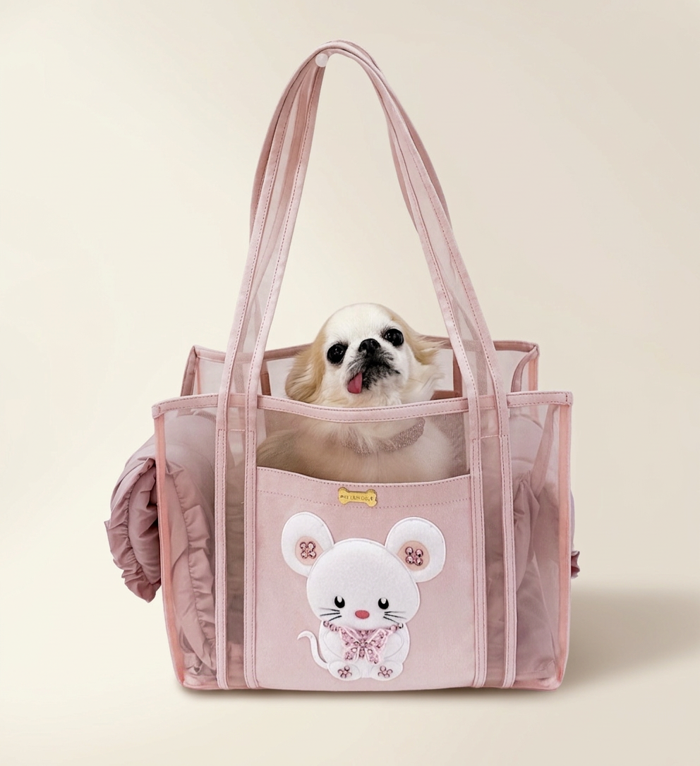 TopoMio Pink Suede Bag